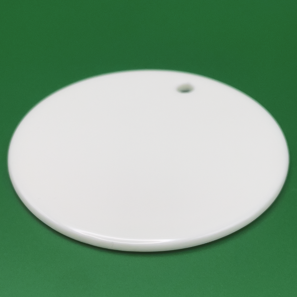 Ceramic Round Ornament - 3"