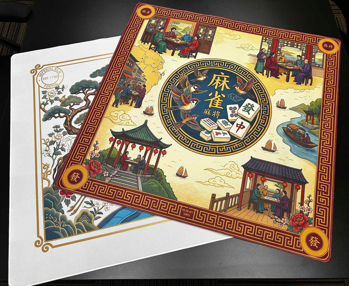 Mahjong Mat - 31.5" x 31.5"
