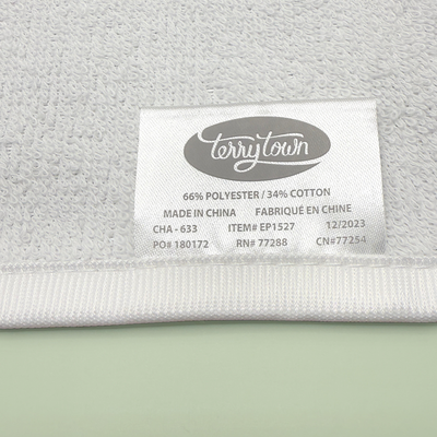 Premium Hand Towel - 11" x 18"