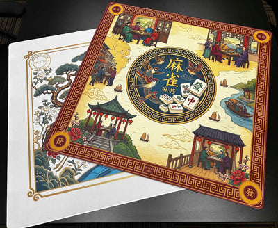 Mahjong Mat - 31.5" x 31.5"